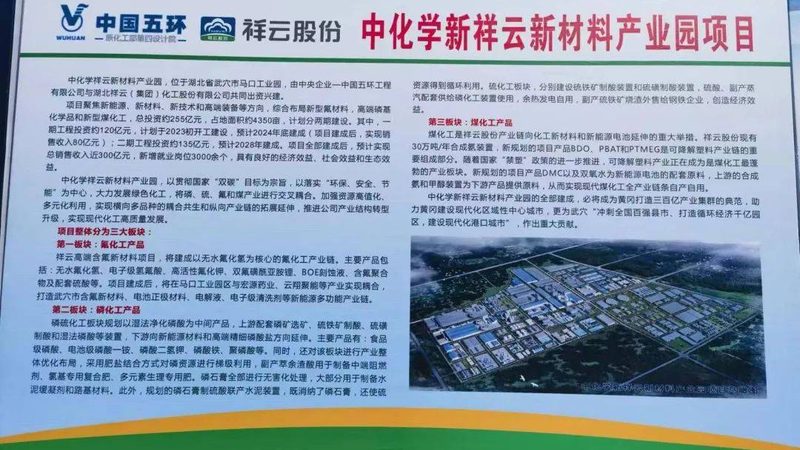 从“纯度99.9%”到“定制级杂质控制”，高纯原料的隐形门槛在哪
