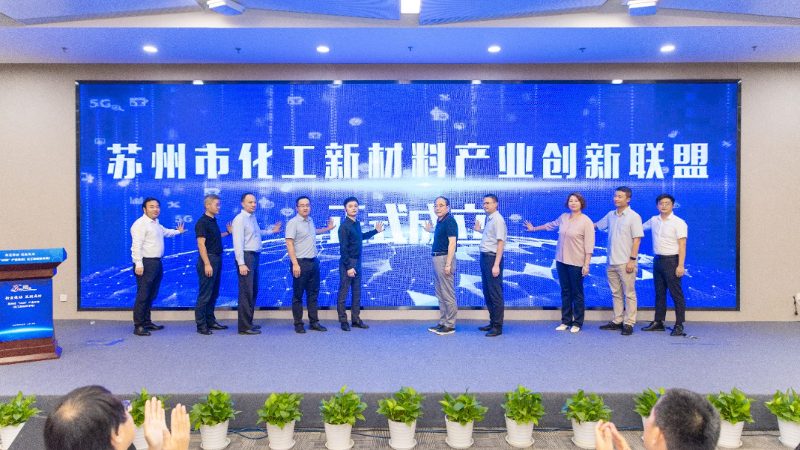 分散剂如何让颜料颗粒“服服帖帖