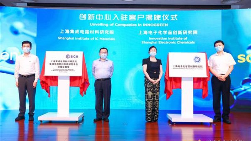 化工原料品牌加盟，别只看保证金门槛