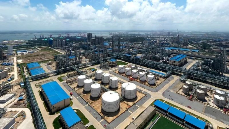 上海化工原料定制加工：解析定制化在化工领域的价值与挑战