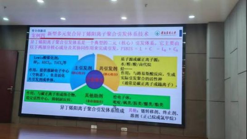 PA66选型不看这五个参数，材料成本可能白花