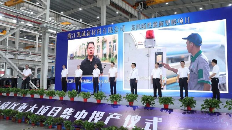 广东新材料公司产品参数解析：关键指标与选型逻辑