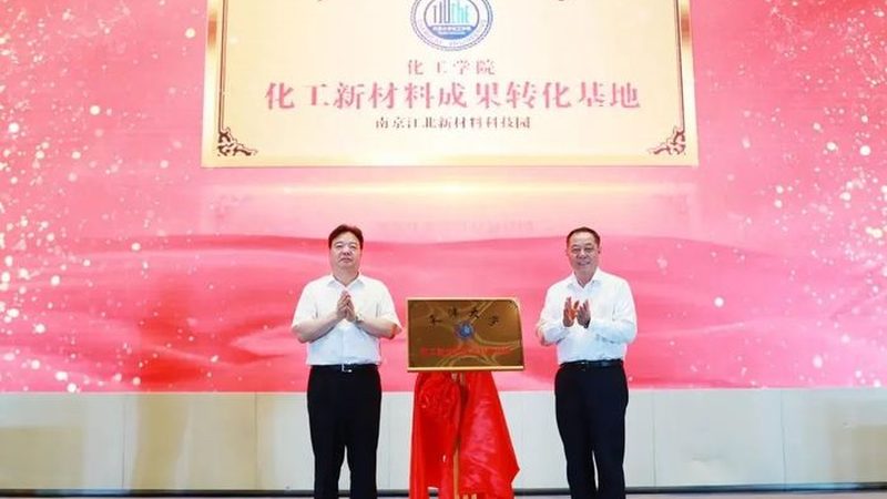 工业添加剂型号规格如何辨析优劣？**
