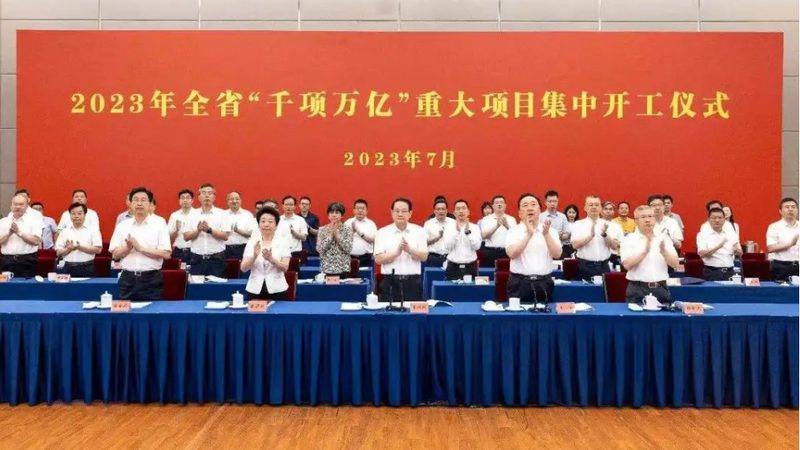 工程塑料颗粒批发市场，价格背后的考量因素