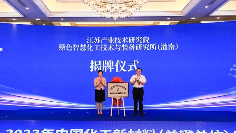 修补漆耐候性差距，藏在树脂的分子链里