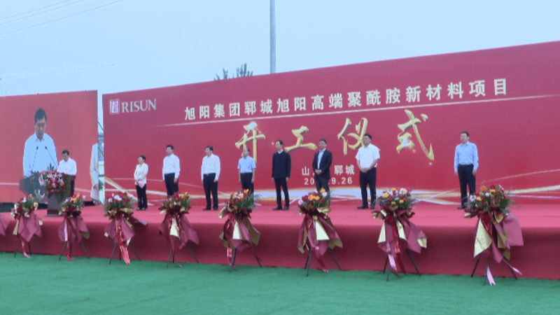 高分子材料定制，不止是换个配方那么简单
