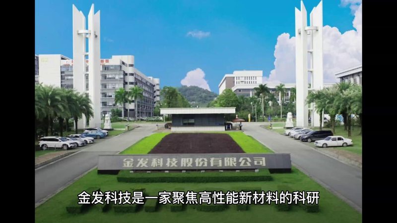 化学助剂与原料：如何在河北区分它们？**