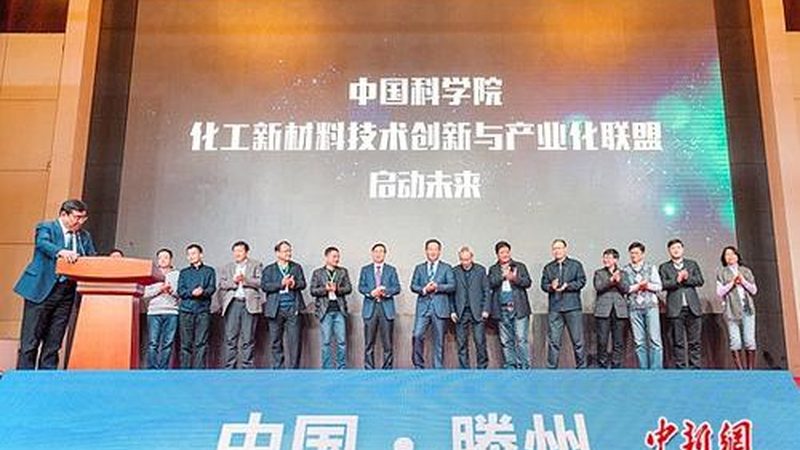 化工厂尾气吸收塔材质选错，每年多花几十万冤枉钱